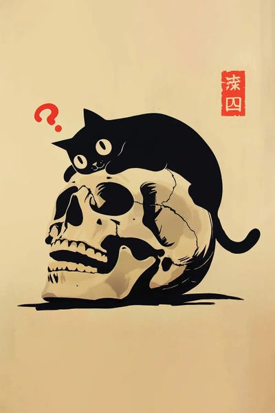 Fine Art Print: To Meow Ot Not To Meow by 2Toastdesign