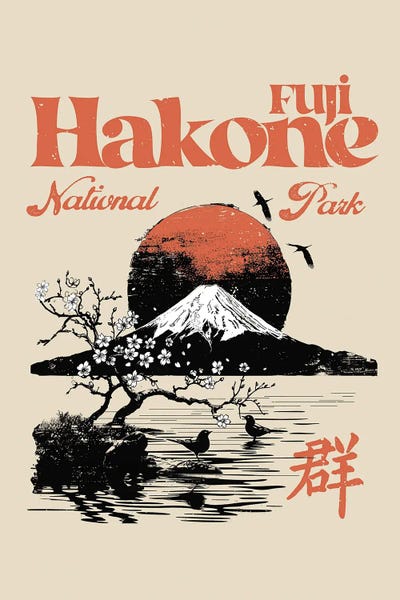 Fuji Hakone Park by 2Toastdesign framed wall art