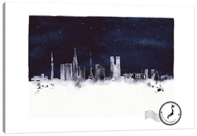 Tokyo At Night Skyline Canvas Art Print - Natalie Ryan