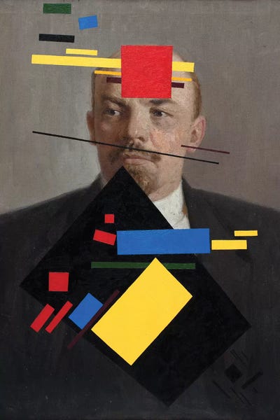 Suprematist Lenin by Oleksandr Balbyshev canvas print