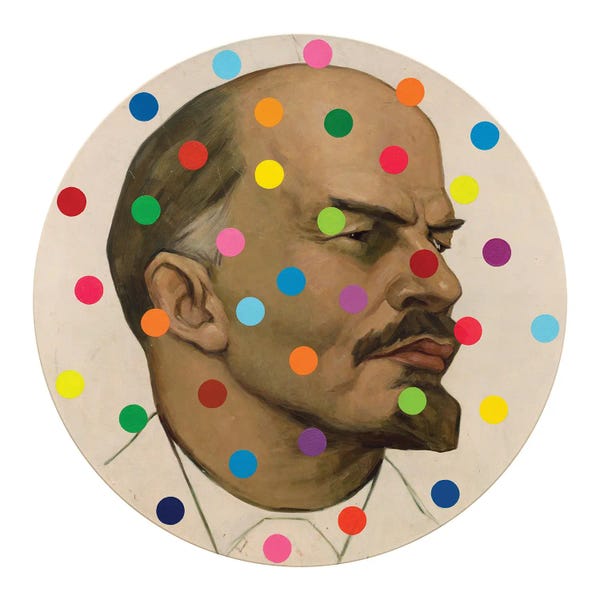 Polka Dot: Round Lenin by Oleksandr Balbyshev