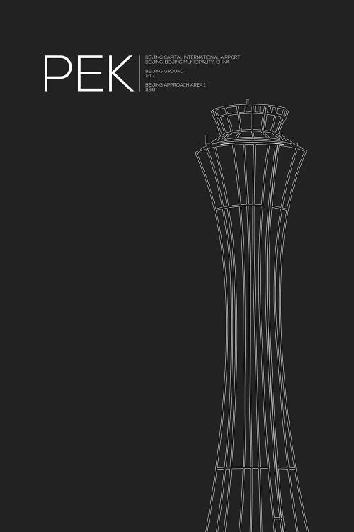 PEK Tower, Beijing Capital International Airport by 08 Left wall art