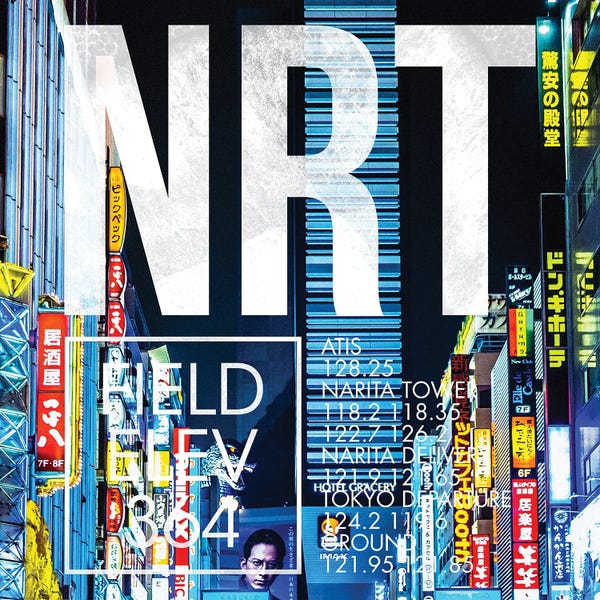 Airports: NRT Live by 08 Left