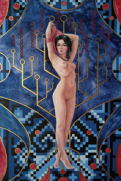 Kaleidoscopic Figures: Viribus Unitis by Oleg Kaznacheiev