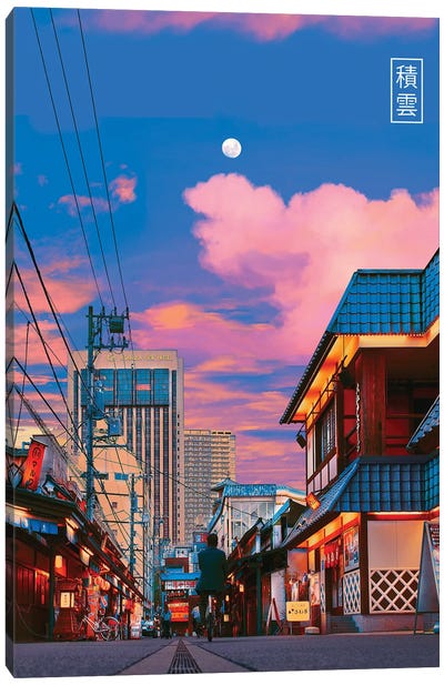 Cumulus in Japan II Canvas Art Print - Danner Orozco