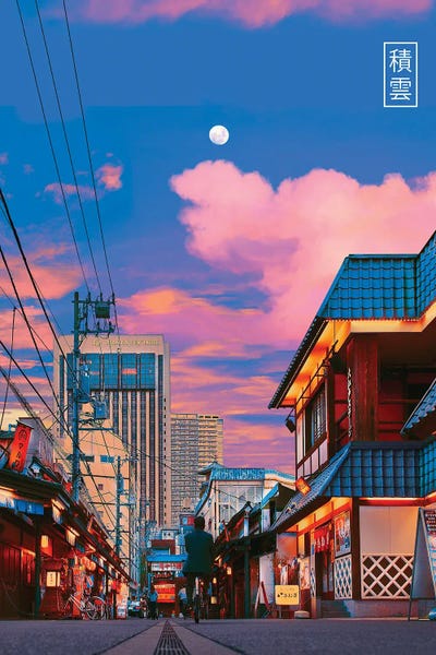 Danner Orozco: Cumulus in Japan II by Danner Orozco