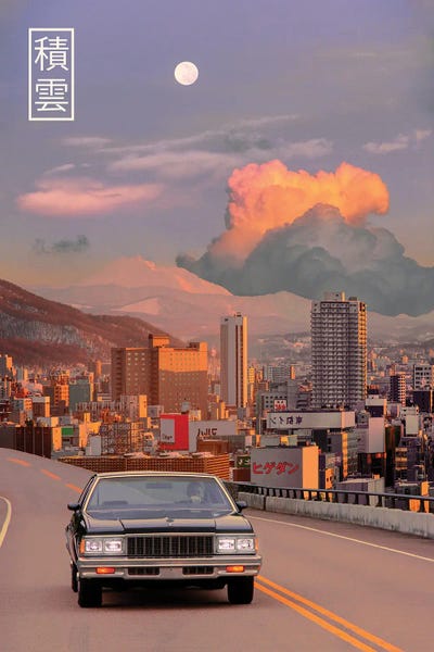 Cumulus in Japan I by Danner Orozco metal wall art