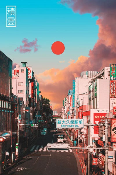 Danner Orozco: Cumulus in Japan V by Danner Orozco