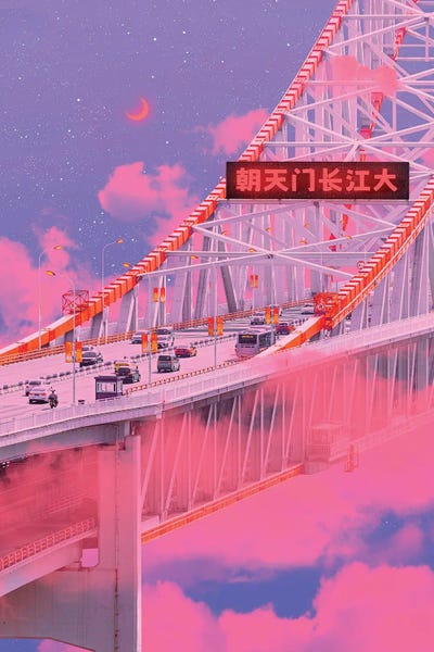 Danner Orozco: Oneiric Dimension by Danner Orozco