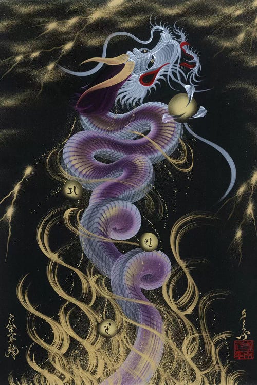 Thunder Purple Dragon Canvas Artwork by One-Stroke Dragon | iCanvas