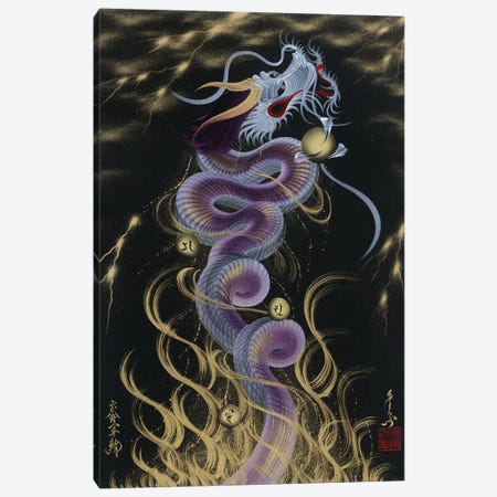 Thunder Purple Dragon Canvas Print #OSD10} by One-Stroke Dragon Canvas Artwork