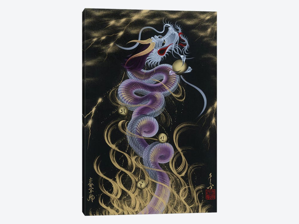 Thunder Purple Dragon by One-Stroke Dragon 1-piece Canvas Art