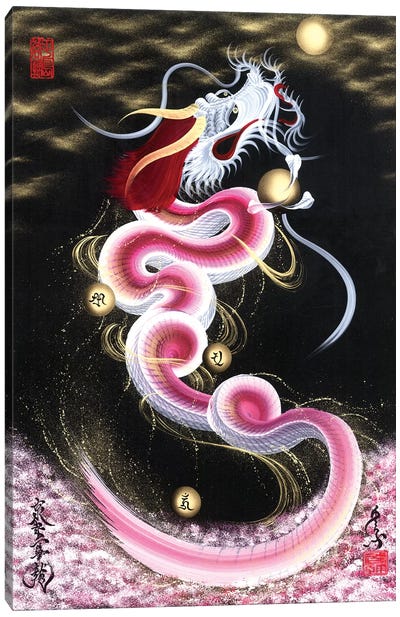 Cherry Blossom Rising Dragon To The Moon Canvas Art Print - Asian Décor