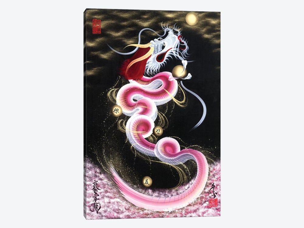 Cherry Blossom Rising Dragon To The Moon by One-Stroke Dragon 1-piece Canvas Art Print