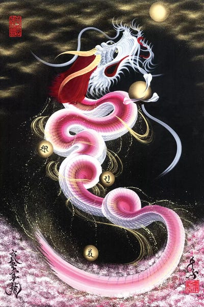 Land Of The Rising Sun: Cherry Blossom Rising Dragon To The Moon by One-Stroke Dragon