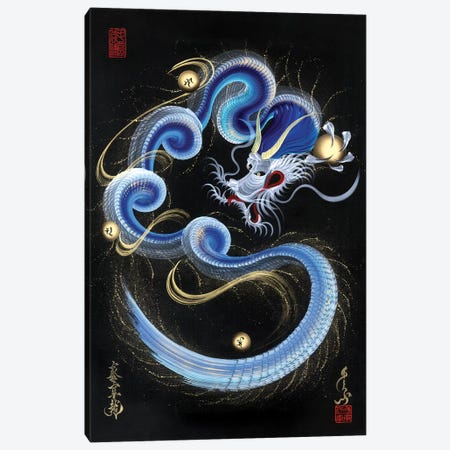 Guardian Blue Dragon Canvas Print #OSD12} by One-Stroke Dragon Canvas Art