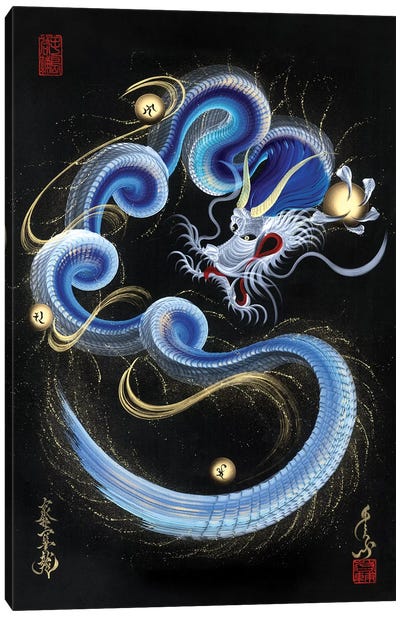 Guardian Blue Dragon Canvas Art Print - Asian Décor