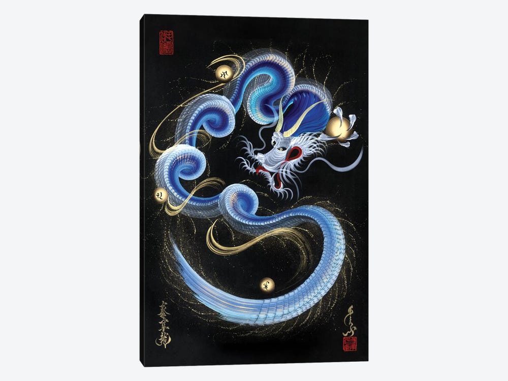 Guardian Blue Dragon by One-Stroke Dragon 1-piece Canvas Wall Art
