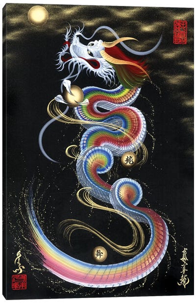 Rainbow Rising Dragon To The Moon Canvas Art Print - Dragon Art