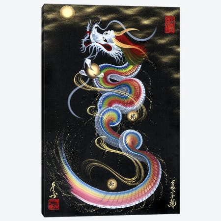 Rainbow Rising Dragon To The Moon Canvas Print #OSD14} by One-Stroke Dragon Canvas Art Print