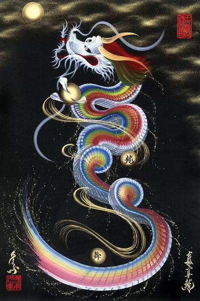 Asian Artists: Rainbow Rising Dragon To The Moon by One-Stroke Dragon