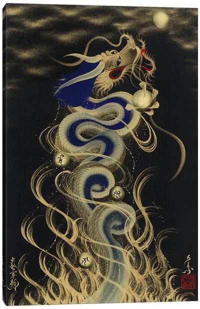 Flying Blue Dragon To The Moon Canvas Art Print - Dragon Art