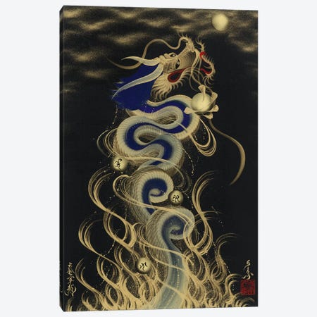 Flying Blue Dragon To The Moon Canvas Print #OSD1} by One-Stroke Dragon Canvas Wall Art