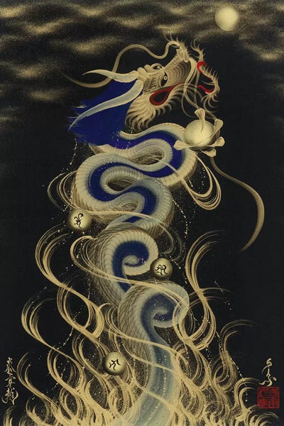 Asian Artists: Flying Blue Dragon To The Moon by One-Stroke Dragon