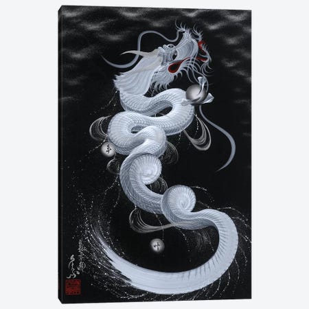 Good Luck White Dragon Canvas Print #OSD3} by One-Stroke Dragon Canvas Wall Art