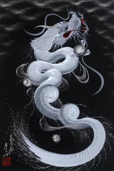 One-Stroke Dragon: Good Luck White Dragon by One-Stroke Dragon