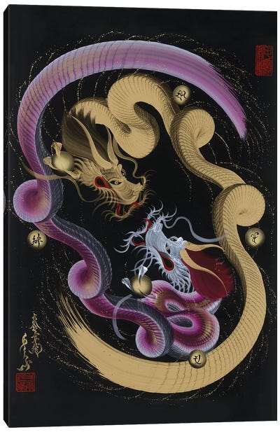 Guardian Couple Dragon Canvas Art Print - One Stroke Dragon