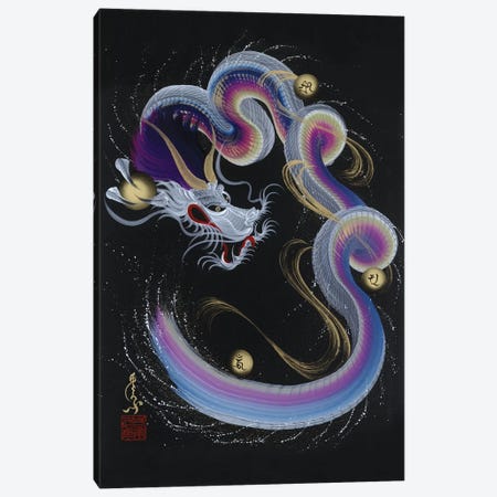 Guardian Rainbow Dragon Canvas Print #OSD5} by One-Stroke Dragon Canvas Print