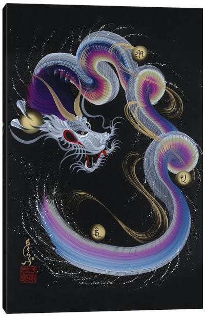 Guardian Rainbow Dragon Canvas Art Print - One Stroke Dragon