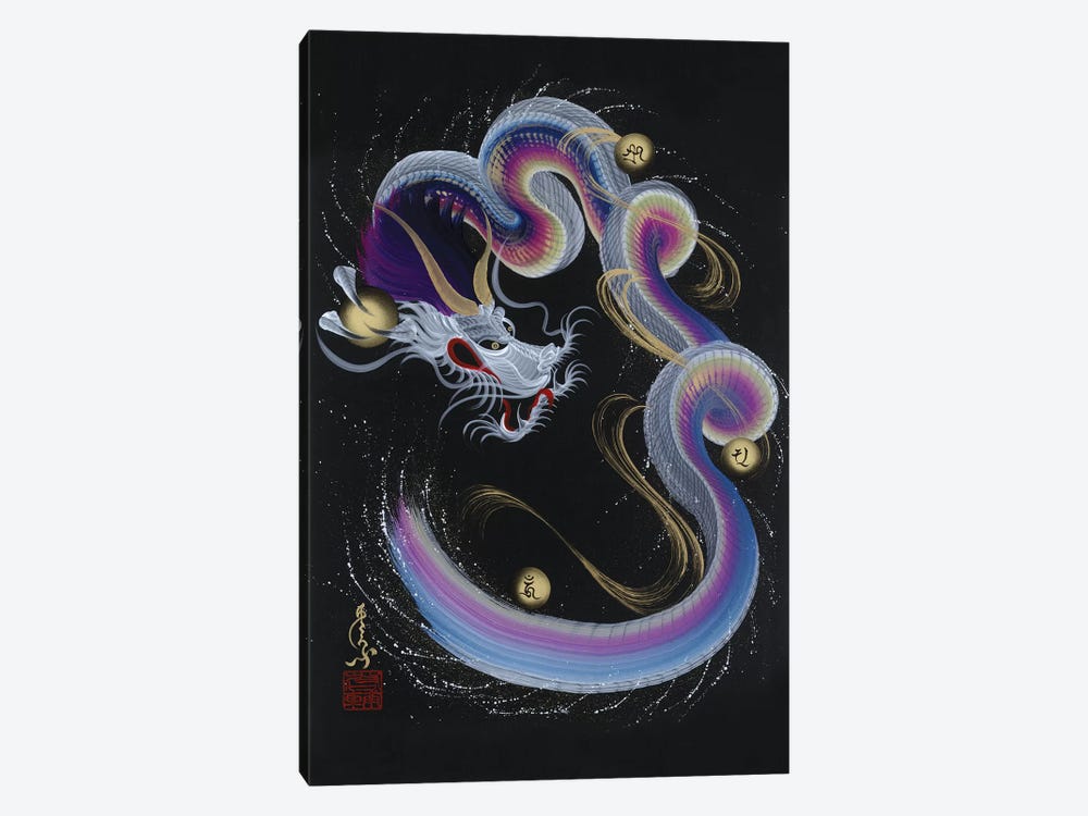 Guardian Rainbow Dragon by One-Stroke Dragon 1-piece Canvas Art