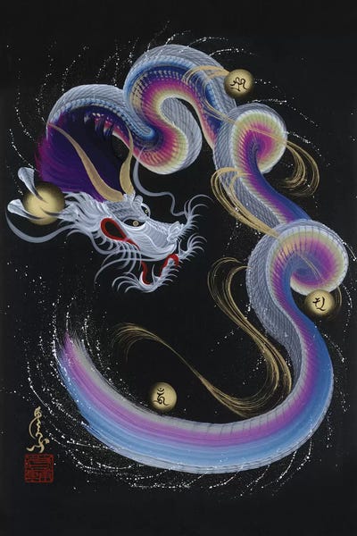 Asian Culture: Guardian Rainbow Dragon by One-Stroke Dragon