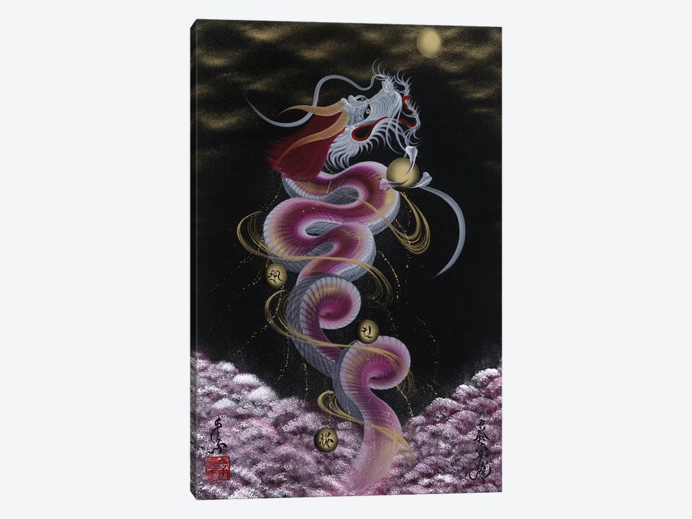 Heavenly Dragon To The Moon by One-Stroke Dragon 1-piece Canvas Print