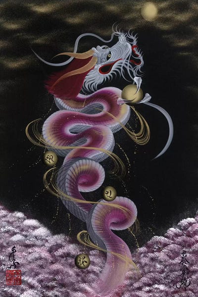 Japanese Décor: Heavenly Dragon To The Moon by One-Stroke Dragon