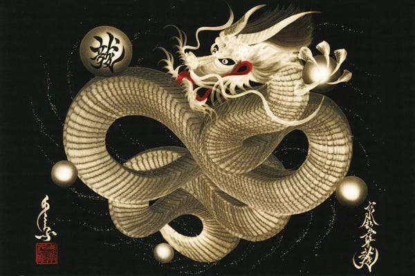 Land Of The Rising Sun: Impending Sky Dragon by One-Stroke Dragon