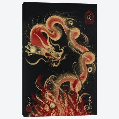 Protective Fire Dragon Canvas Print #OSD8} by One-Stroke Dragon Canvas Wall Art