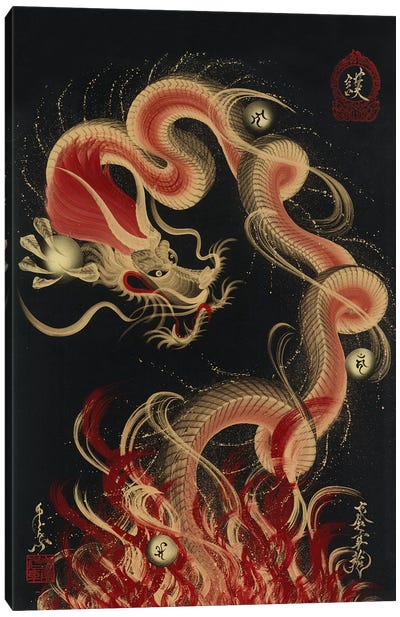 Protective Fire Dragon Canvas Art Print - One Stroke Dragon