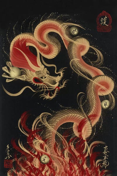 Land Of The Rising Sun: Protective Fire Dragon by One-Stroke Dragon