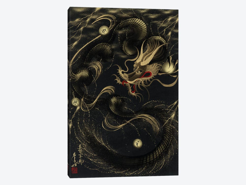 Thunder Black Dragon by One-Stroke Dragon 1-piece Canvas Artwork