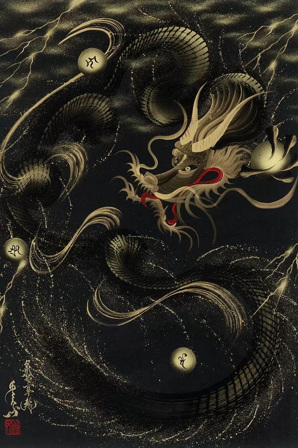 One-Stroke Dragon