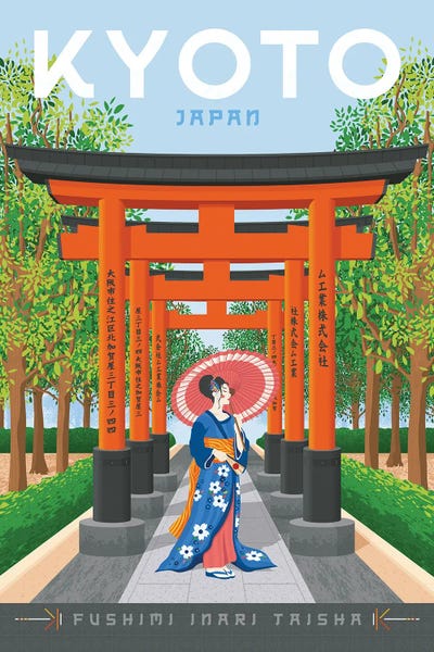 Gates: Kyoto Japan Travel Illustration by Olahoop Travel Posters