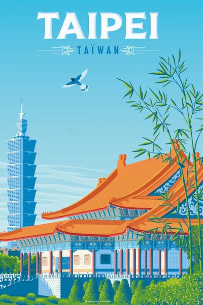Taiwan: Taipei Taiwan Travel Art Print by Olahoop Travel Posters