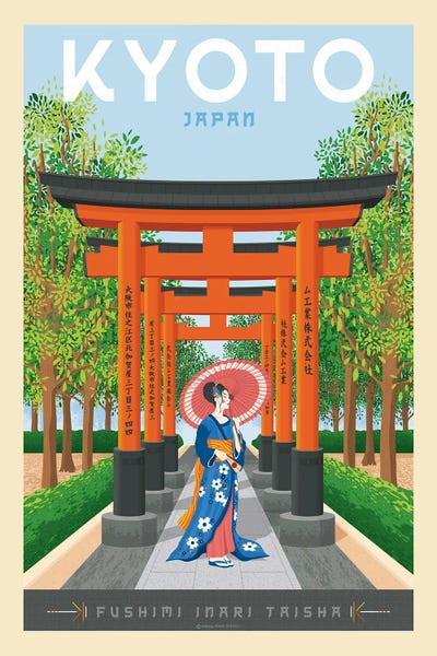 Olahoop Travel Posters: Kyoto Japan Travel Poster by Olahoop Travel Posters