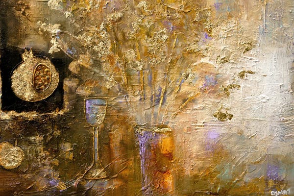 Osnat Tzadok: Abuncance by Osnat Tzadok