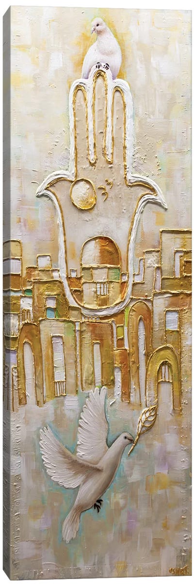 Jerusalem, City Of Gold Canvas Art Print - Osnat Tzadok