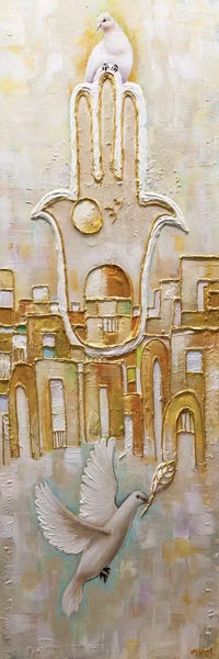 Jerusalem, City Of Gold