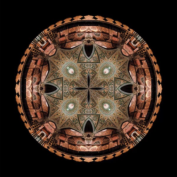 Middle Eastern Décor: Sultan Amir Ahmad Bathhouse, Kashan, Iran by Seyed Ali Miremadi